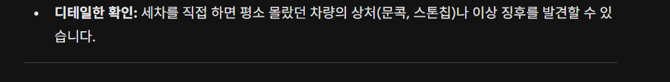 스크린샷 2026-02-09 160216.png