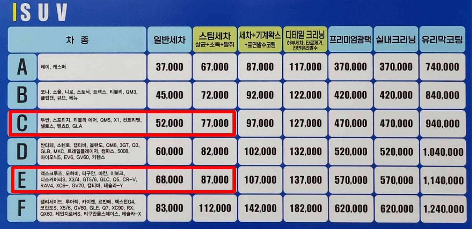 ㅎㅎㅎㅎ2.jpeg