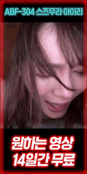 8727458312242505585.gif