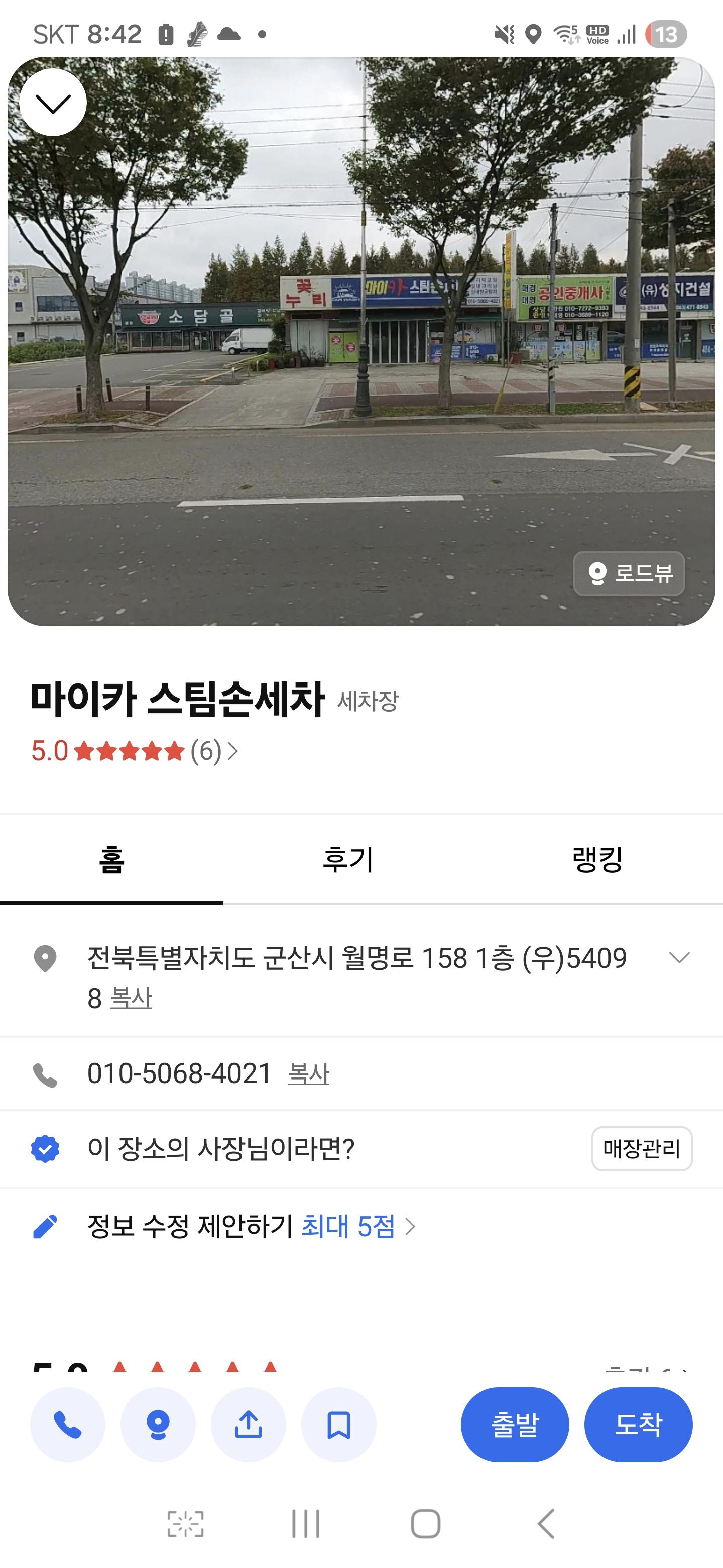 1000046829.jpg