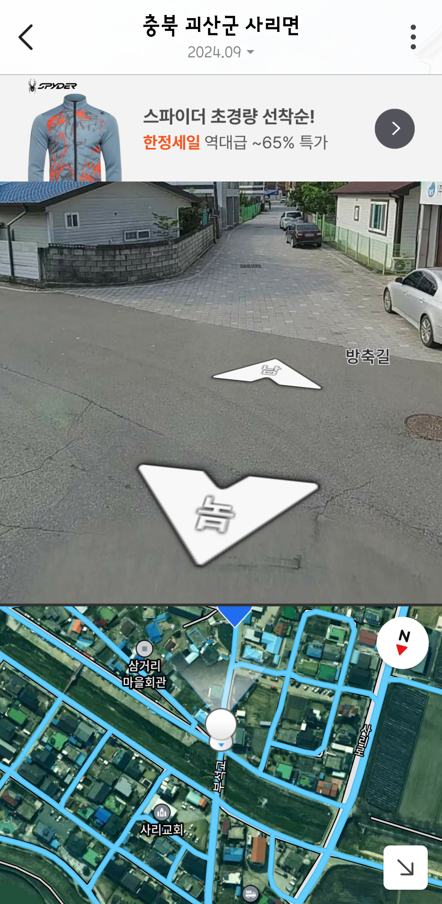 KakaoTalk_20260211_000101176.png