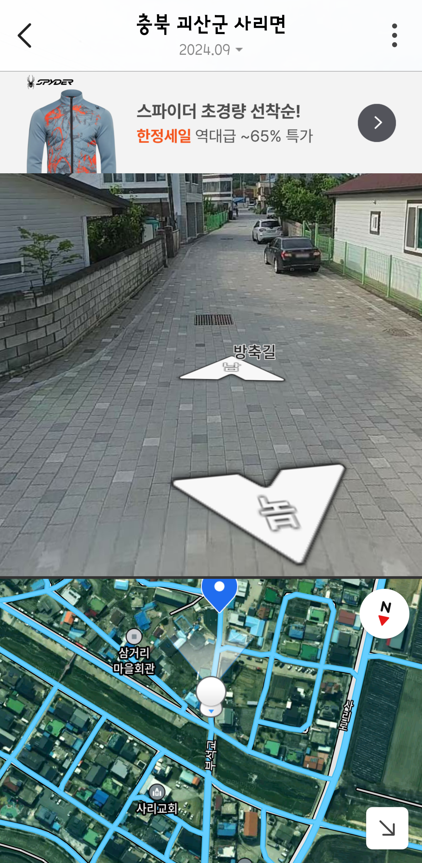 KakaoTalk_20260211_000101176_01.png