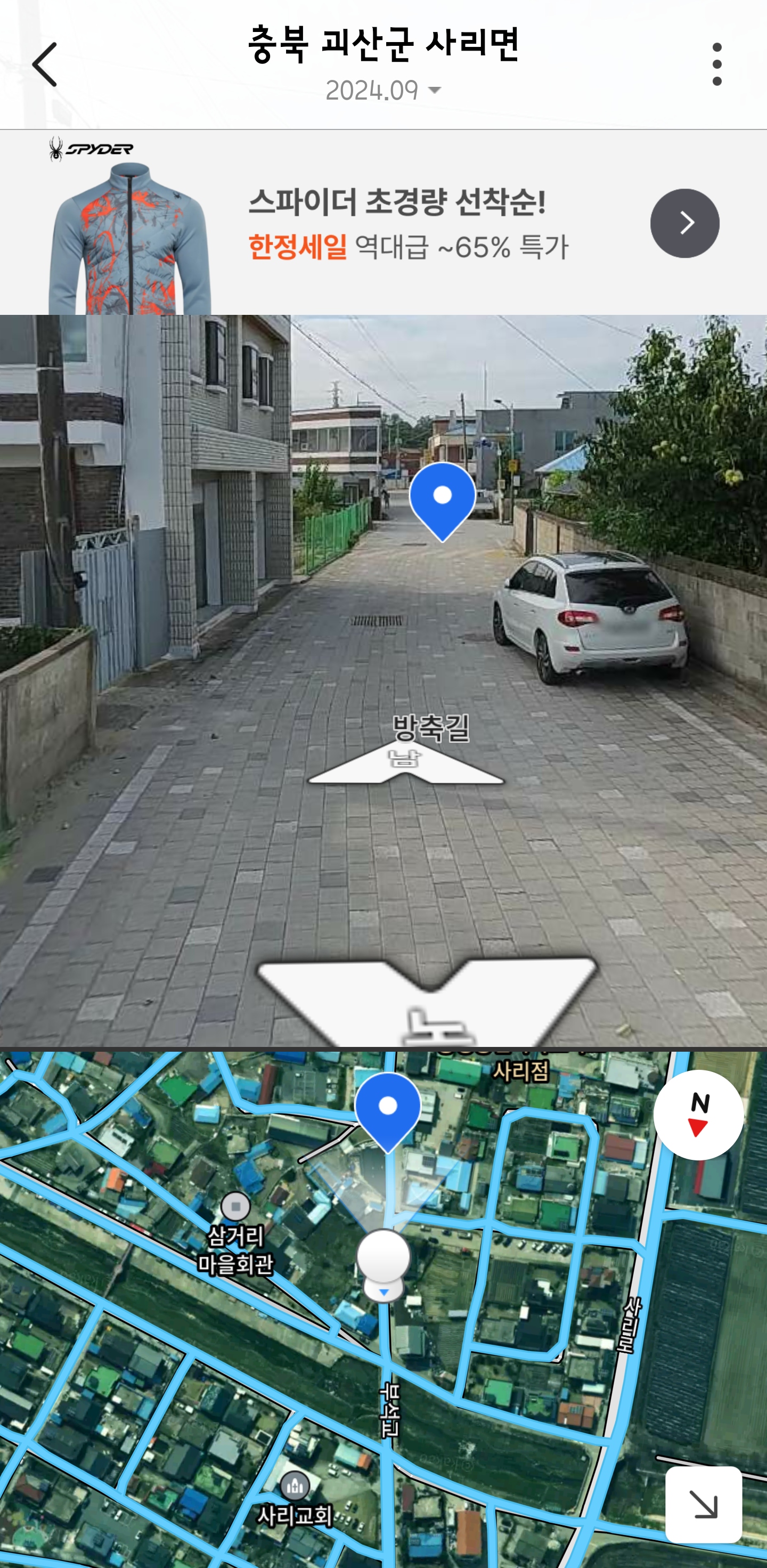 KakaoTalk_20260211_000101176_02.png