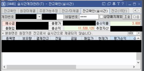 주식.jpg