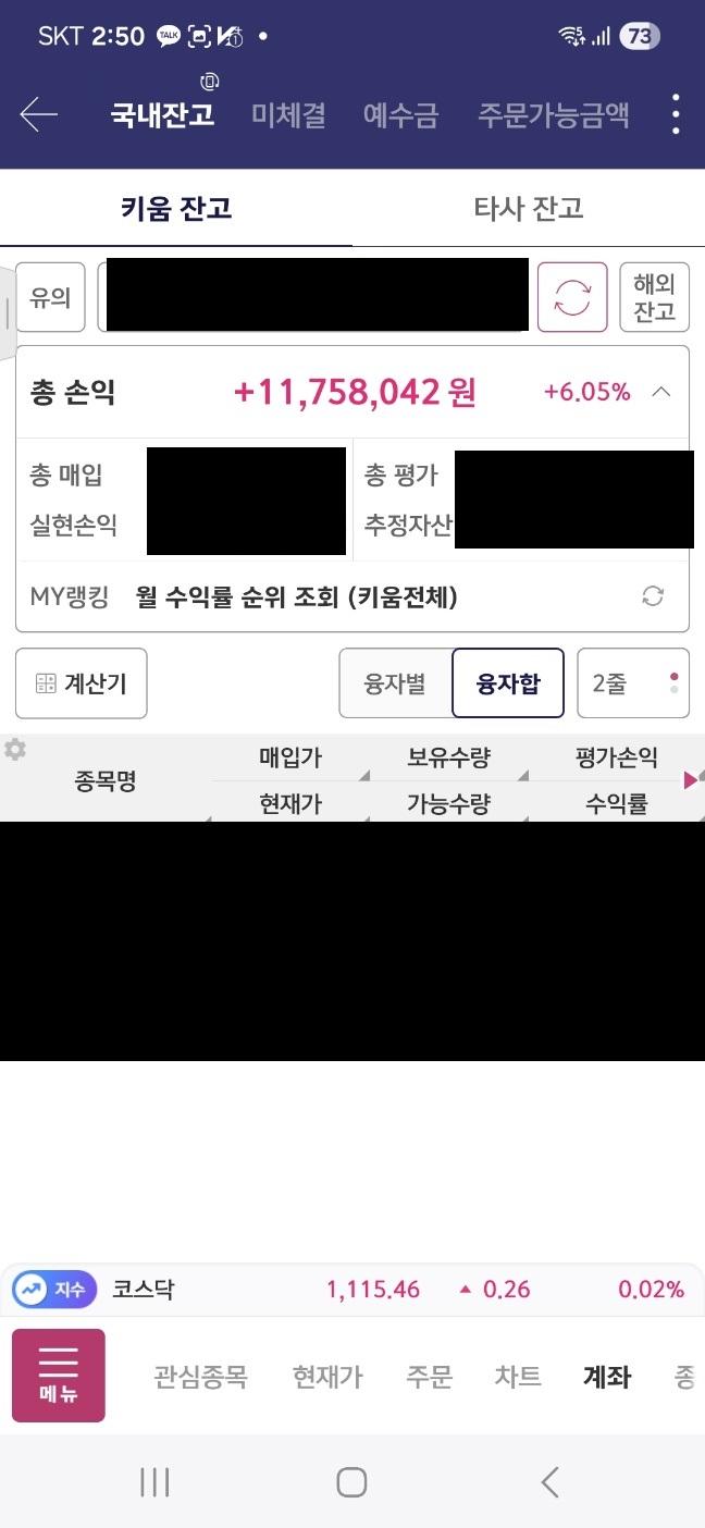 주식1.jpg