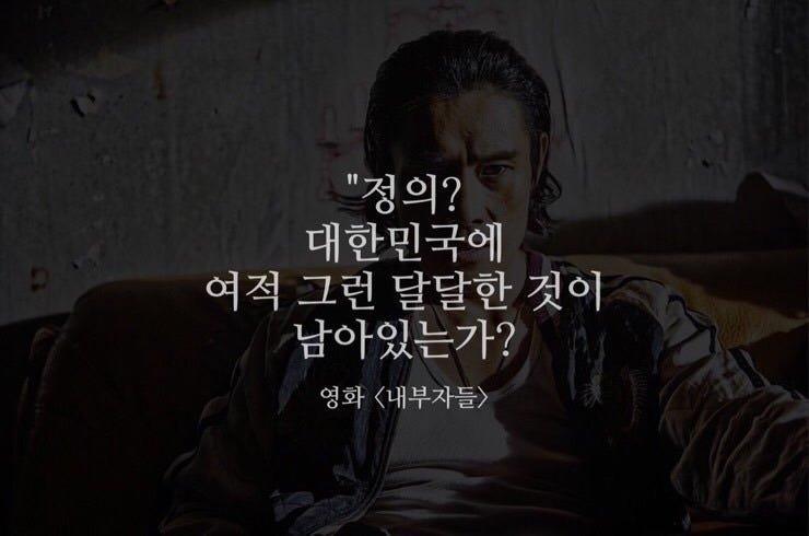 정의.jpg