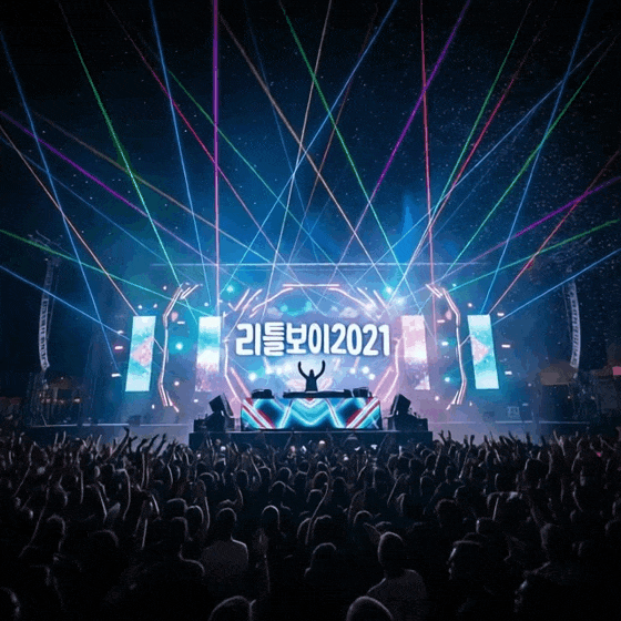 1760708370323.gif