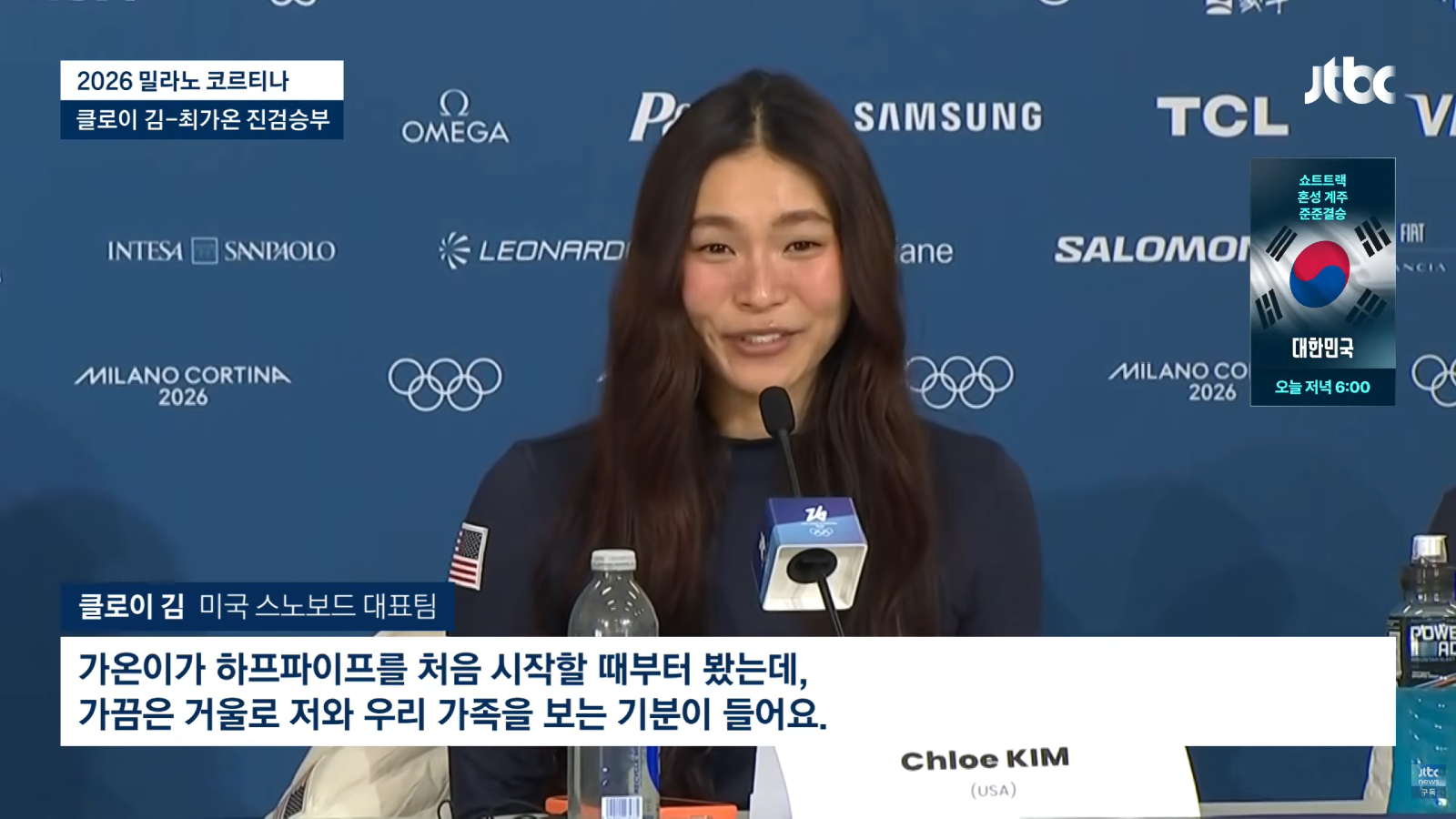 클로이김.png