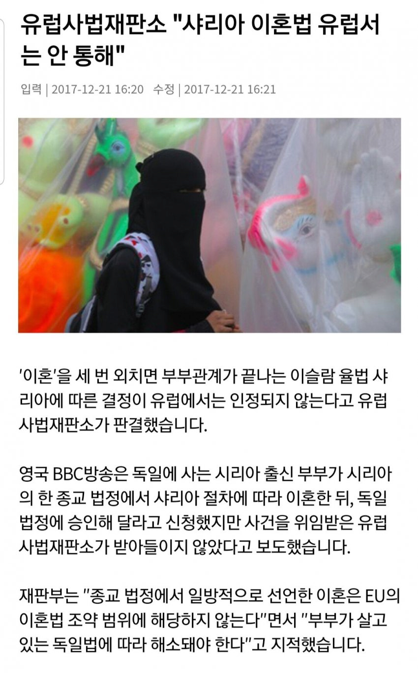 image (7).png