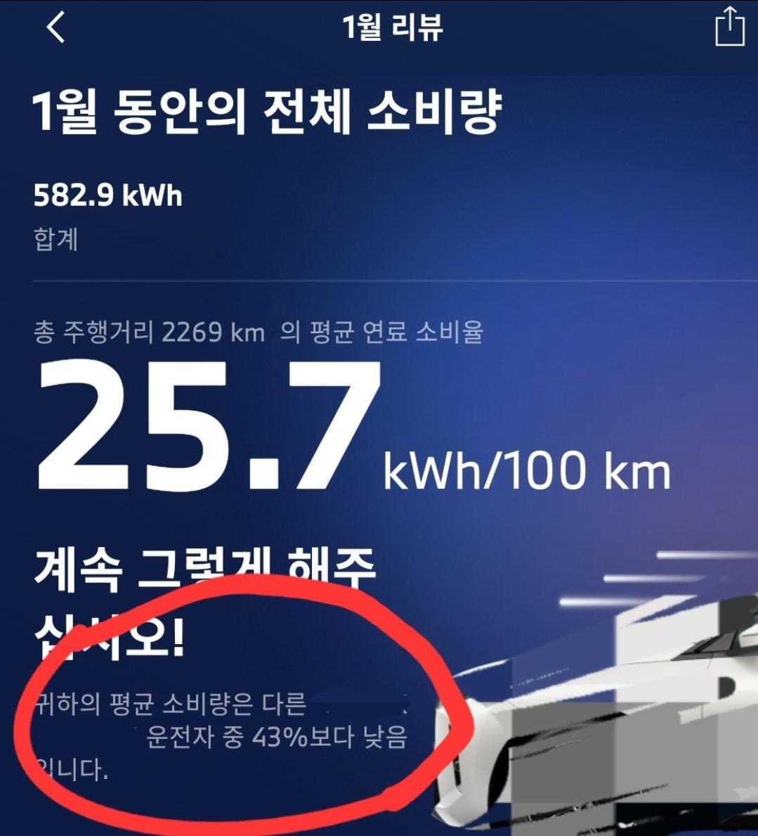 1000033950.jpg