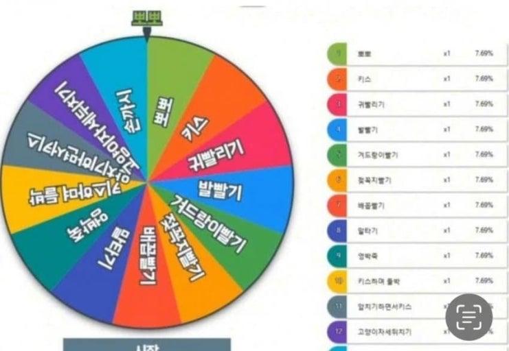 다운로드파일_20260212_092144.jpg