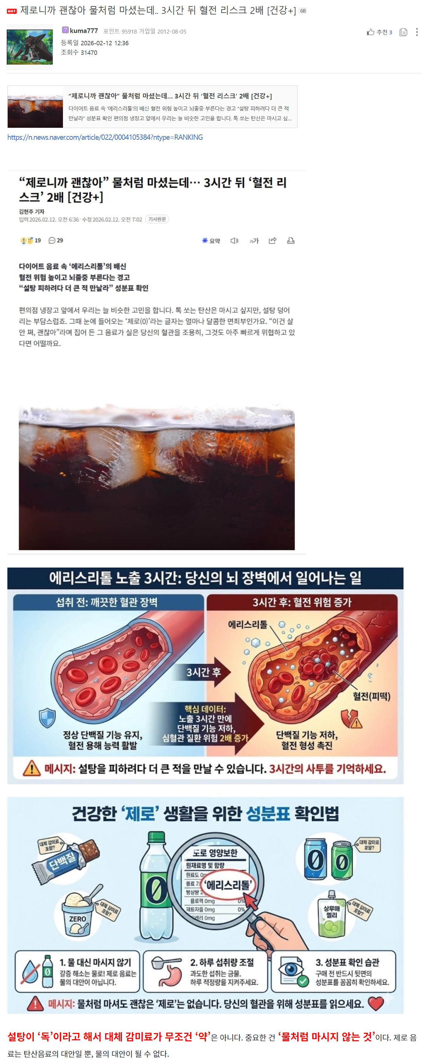 캡처.JPG
