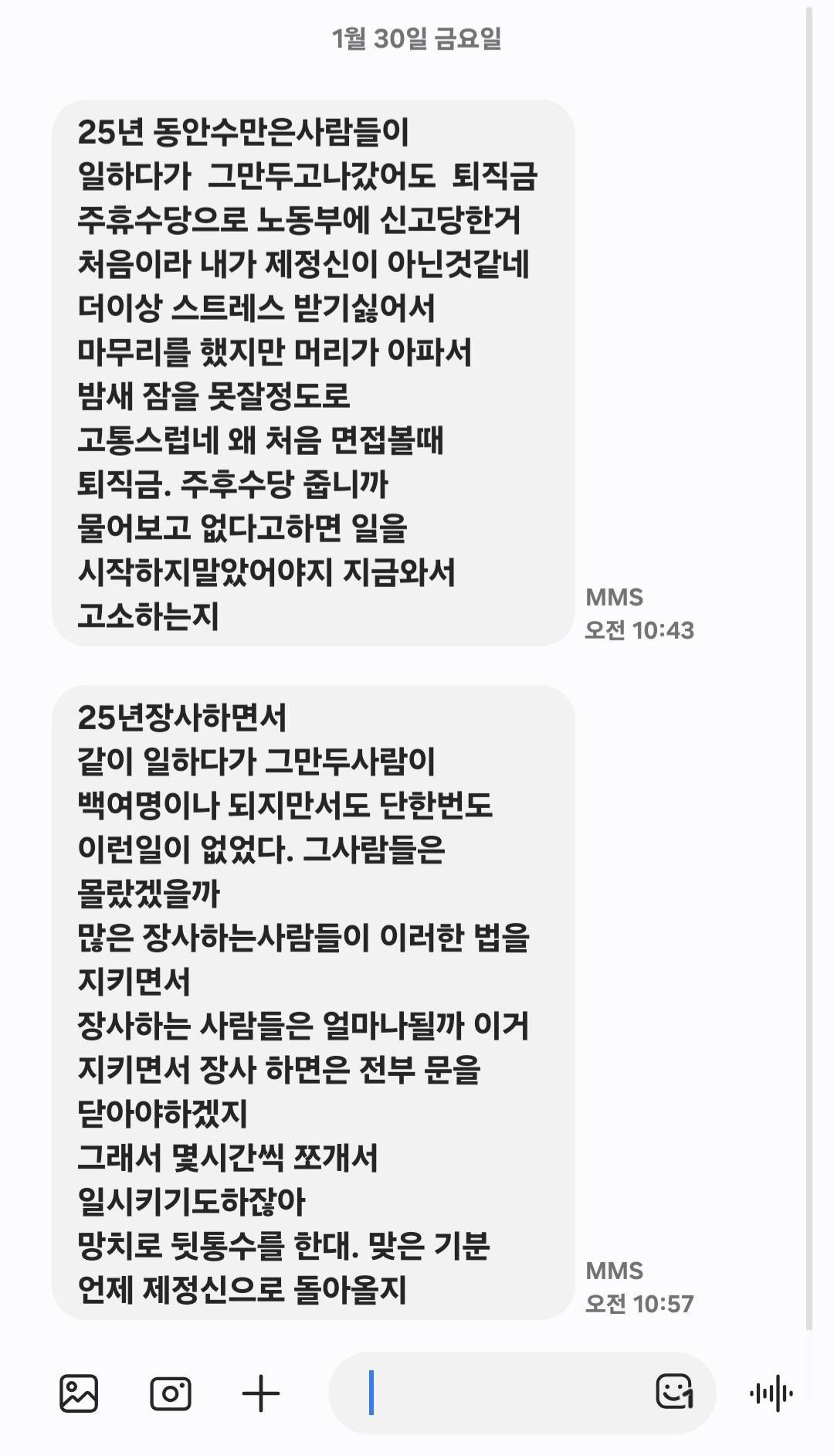 wooj1770821932_191067420.jpg