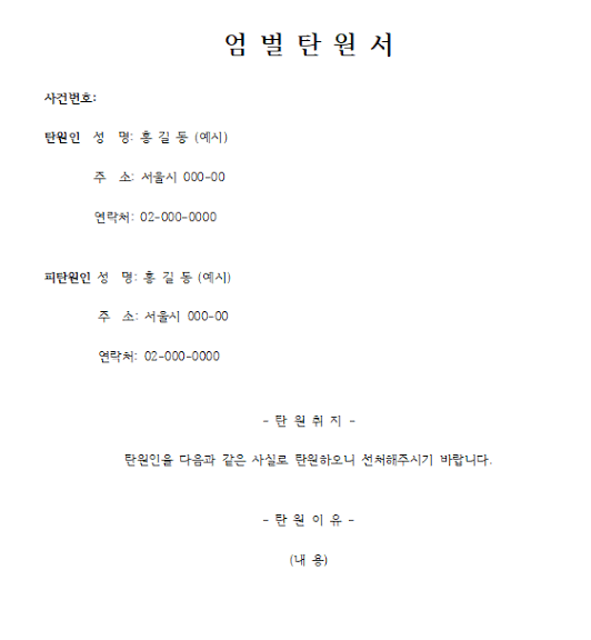 images (2).png
