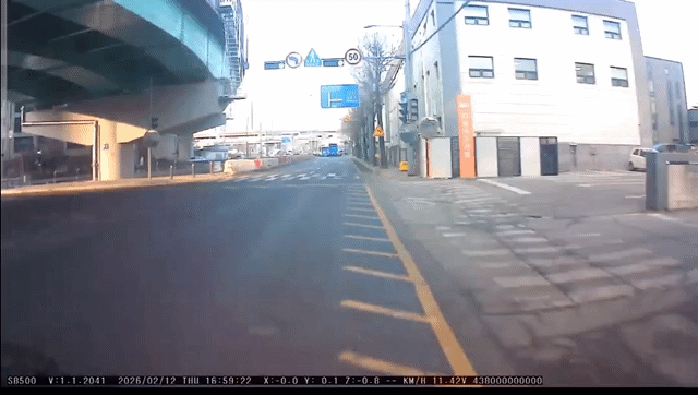 Screen_Recording_20260212_200101_KakaoTalk_1.gif