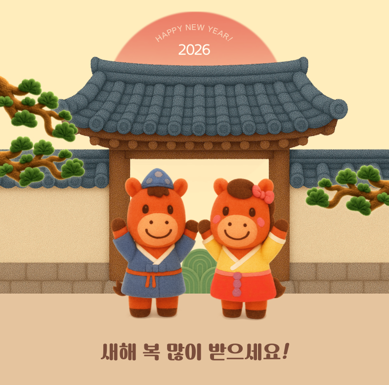 20260213_074851.png