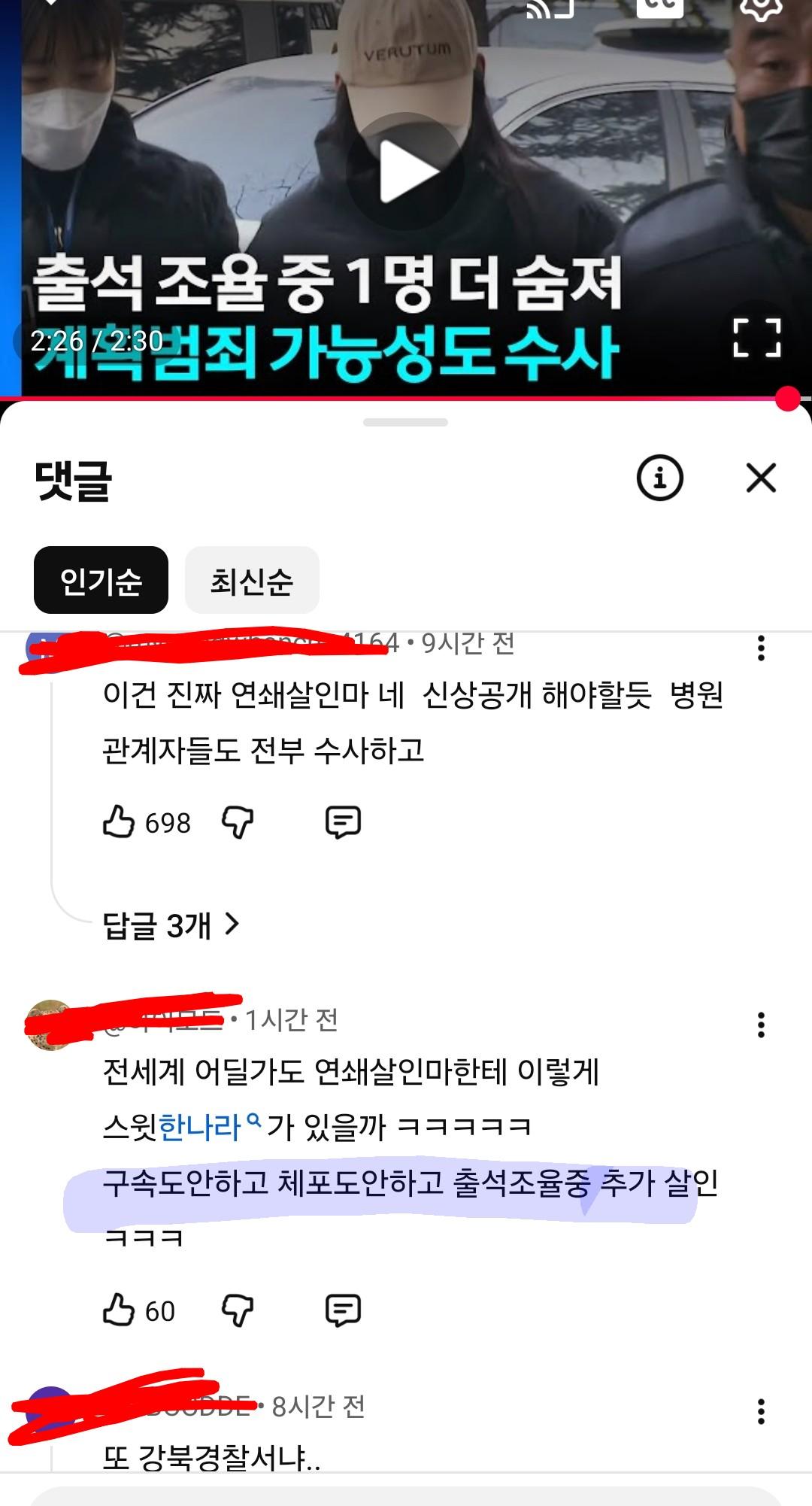 1000039238.jpg