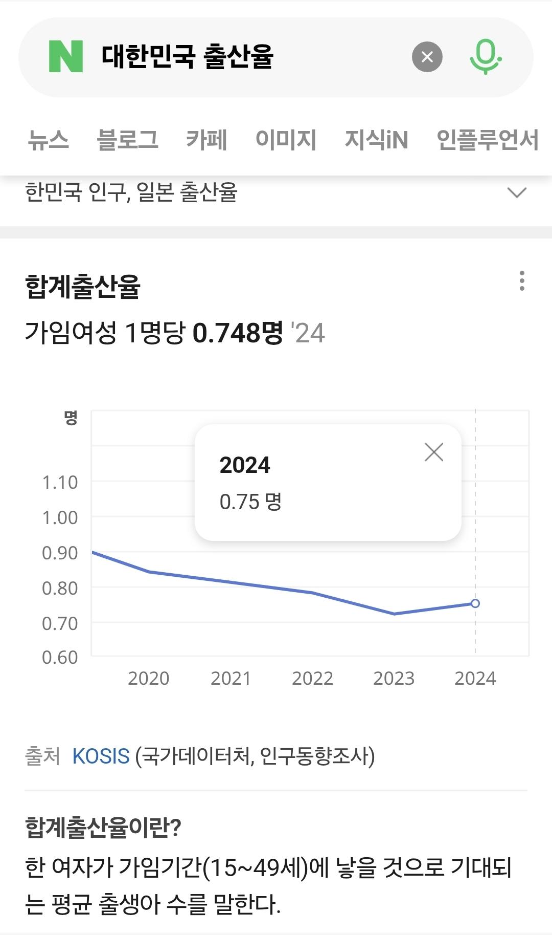 Screenshot_20260213_092626_Samsung Internet.jpg