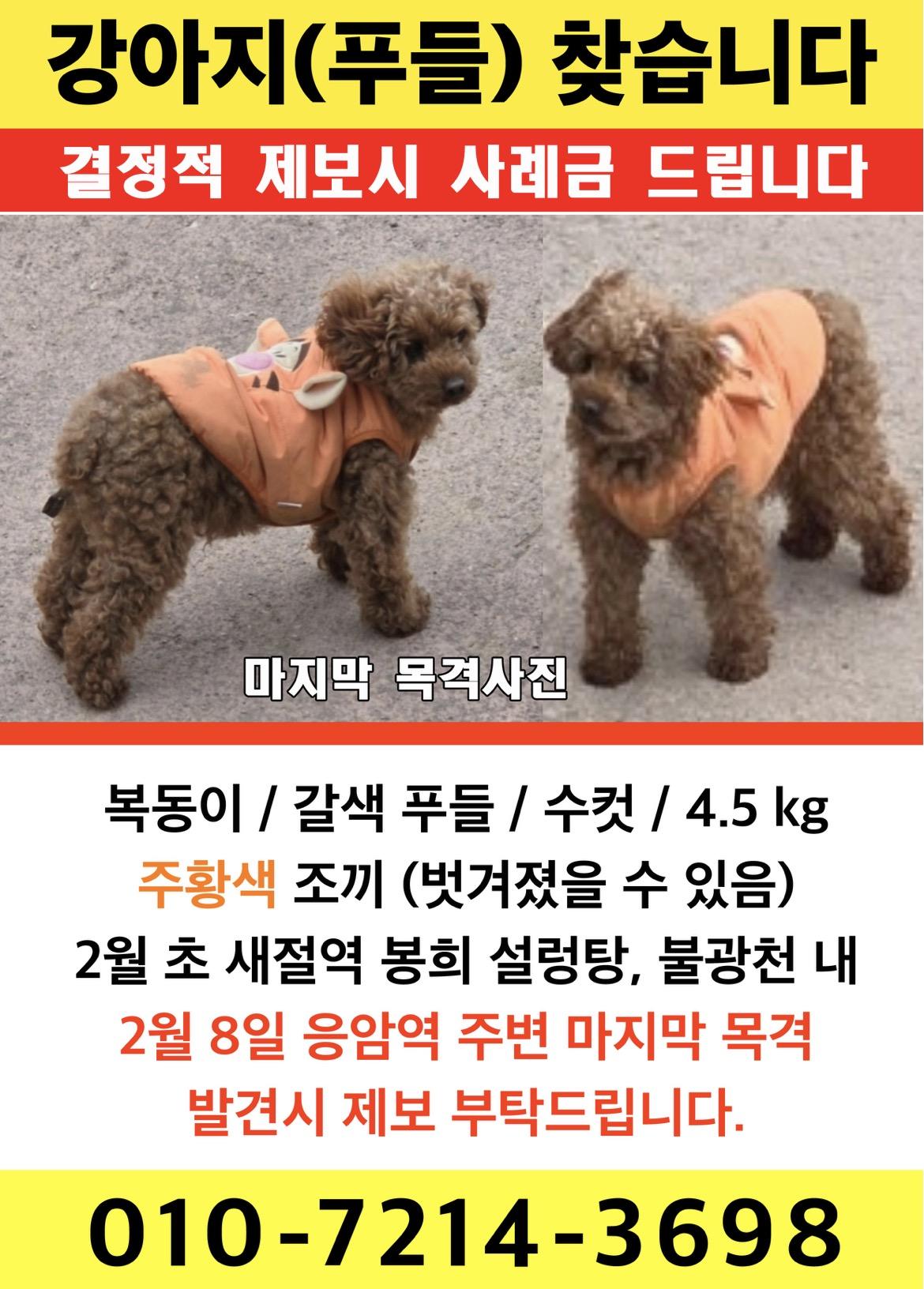 KakaoTalk_20260213_104035052_03.jpg