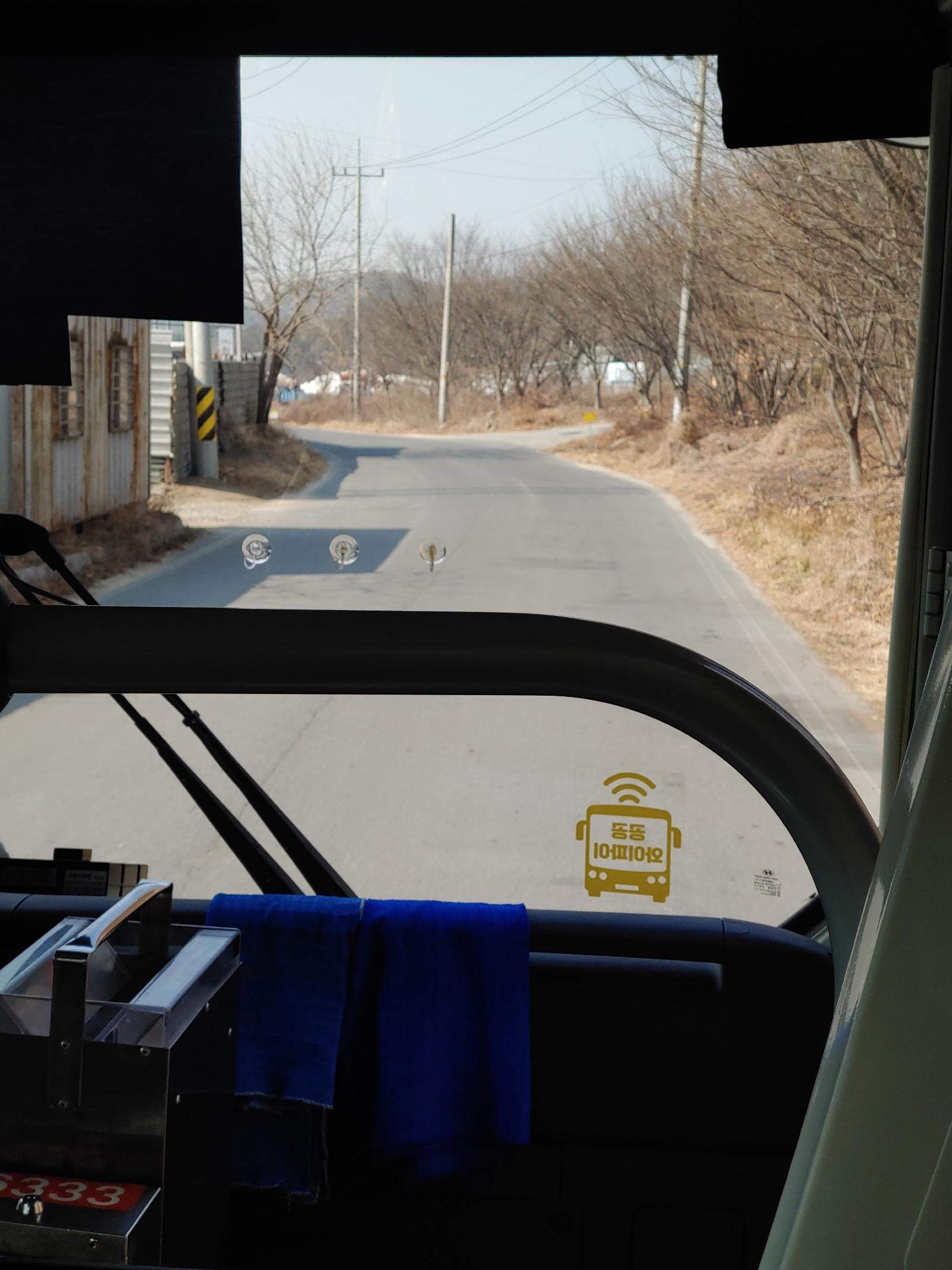 20260213_115717_HDR.jpg