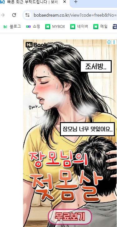 스크린샷 2026-02-13 134915.png