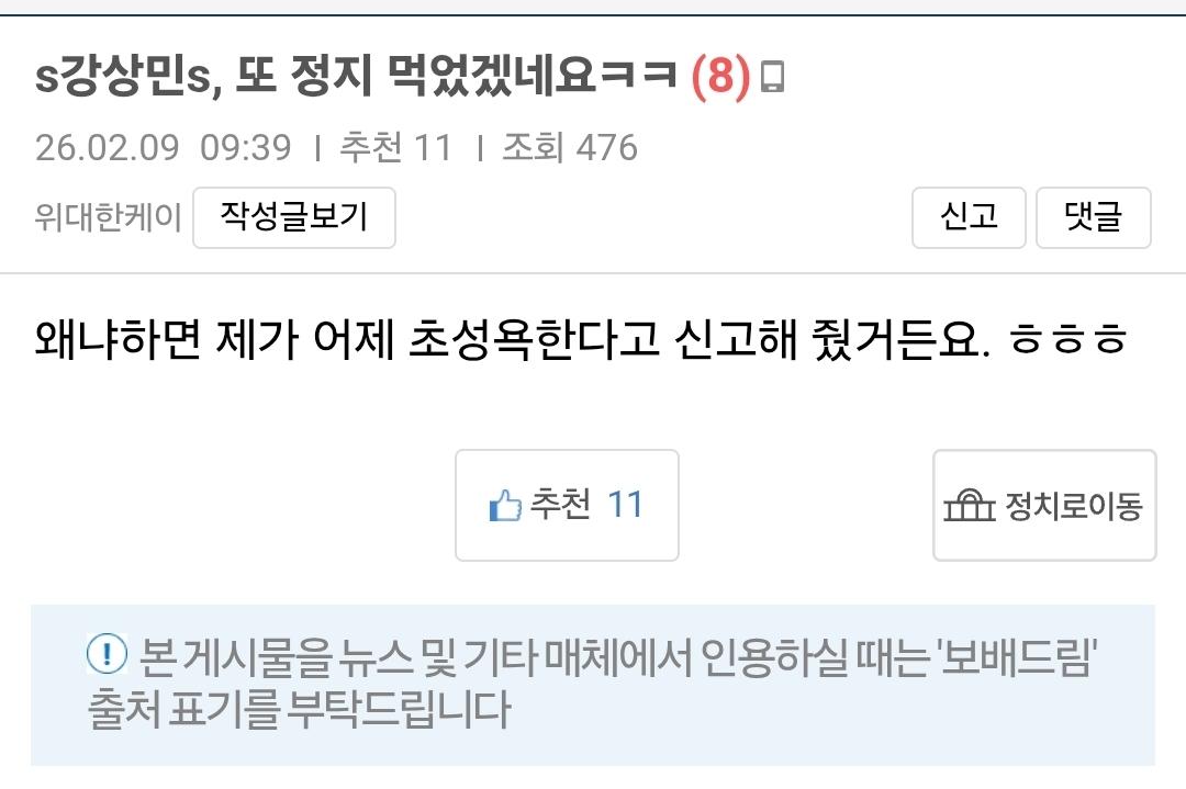 클릭하시면 원본 이미지를 보실 수 있습니다.