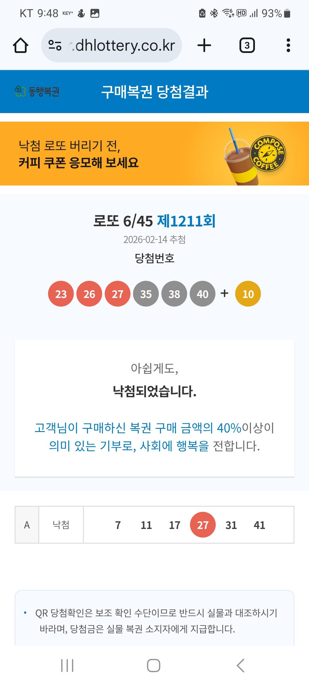 1000151389.jpg