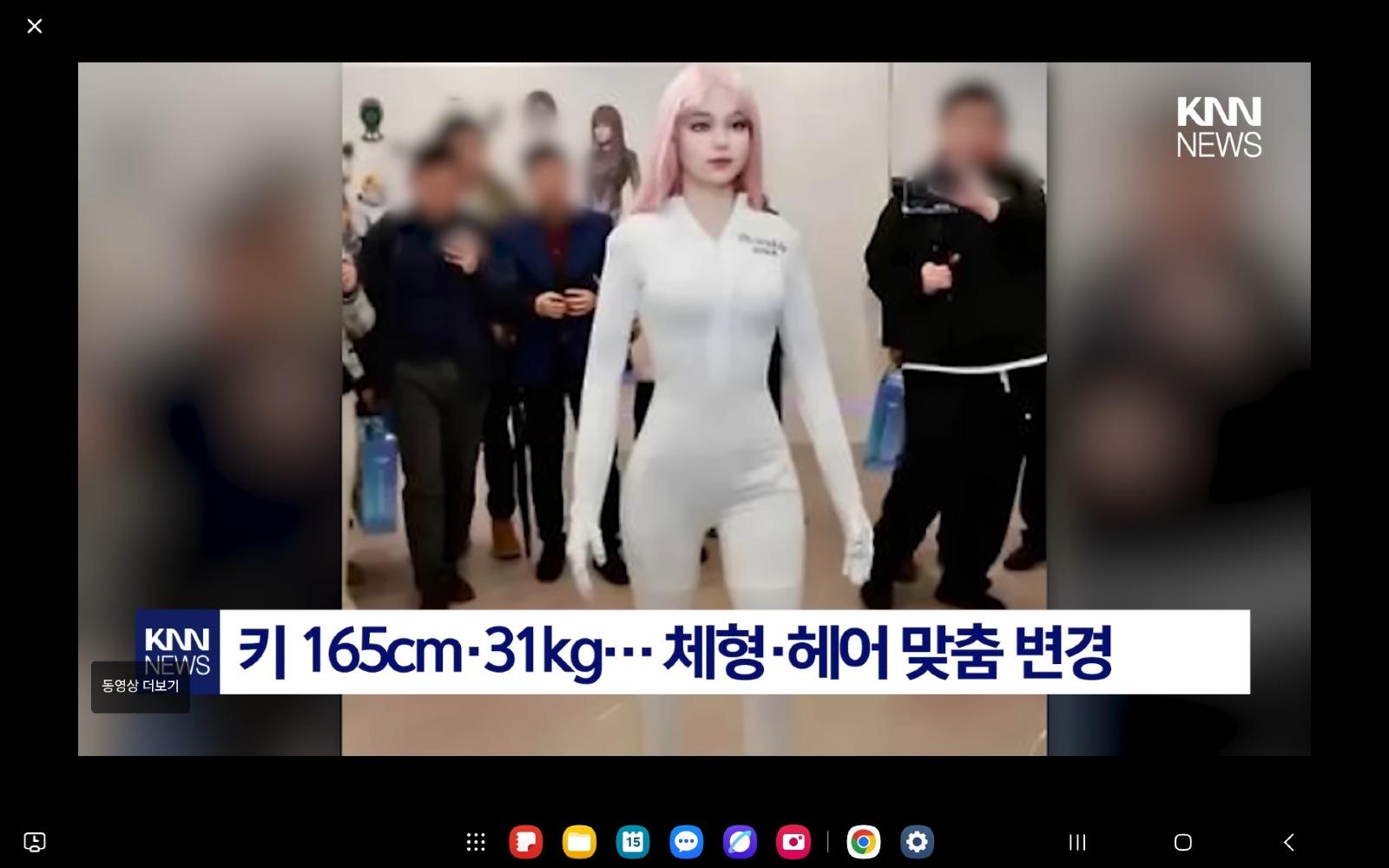 1000000027.jpg