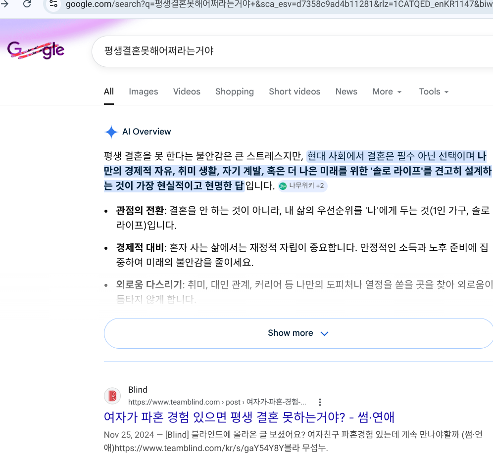 Screenshot 2026-02-15 12.06.13 PM.png