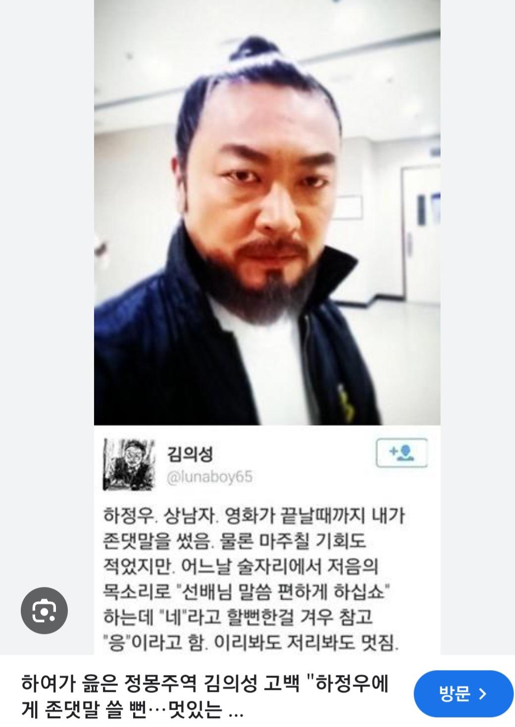 Screenshot_20260215_124908_Google.jpg