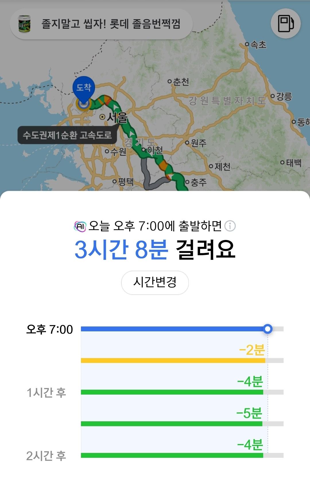 23339.jpg