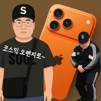 다운로드-8.jpeg