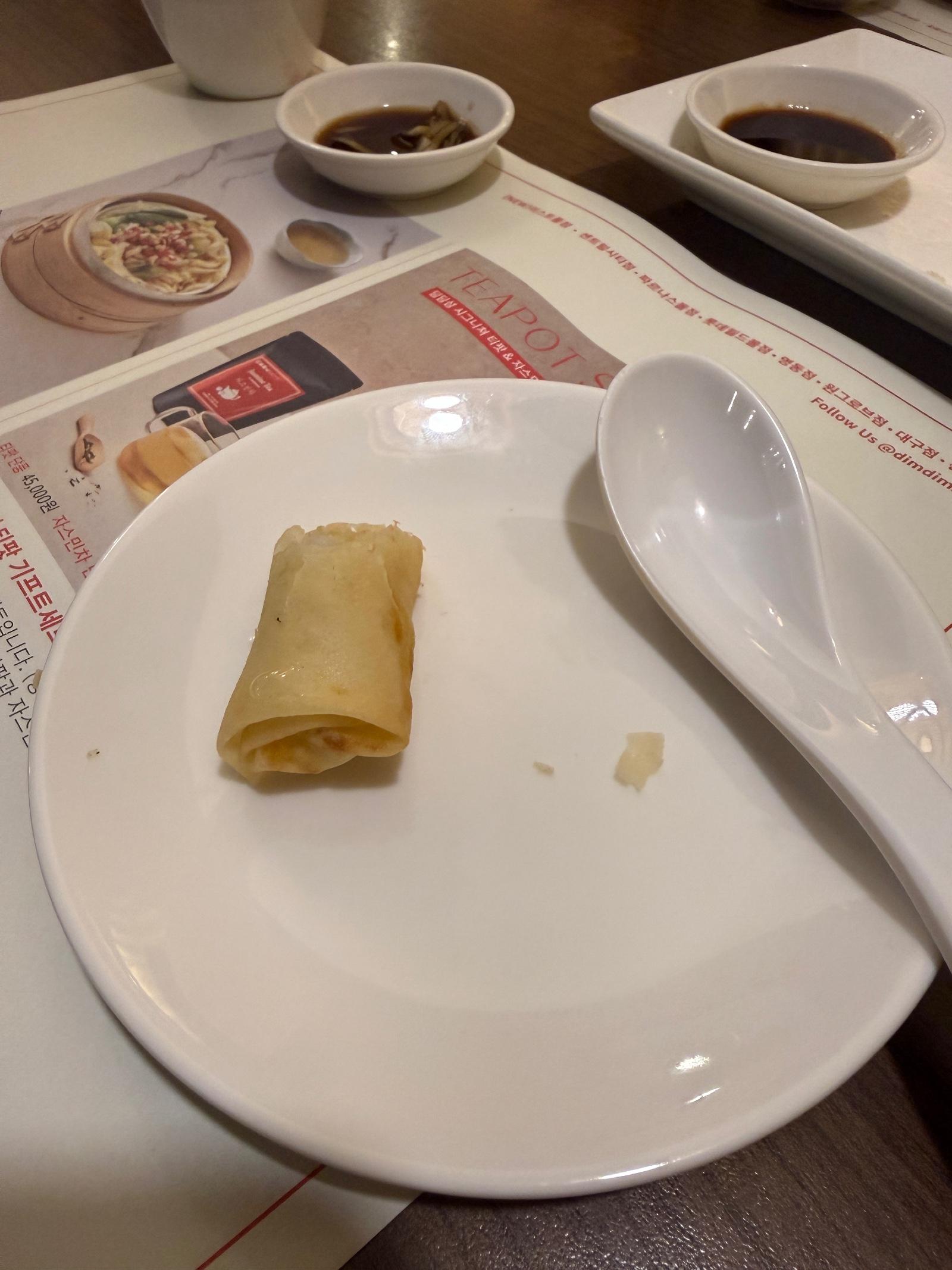 IMG_5756.jpeg
