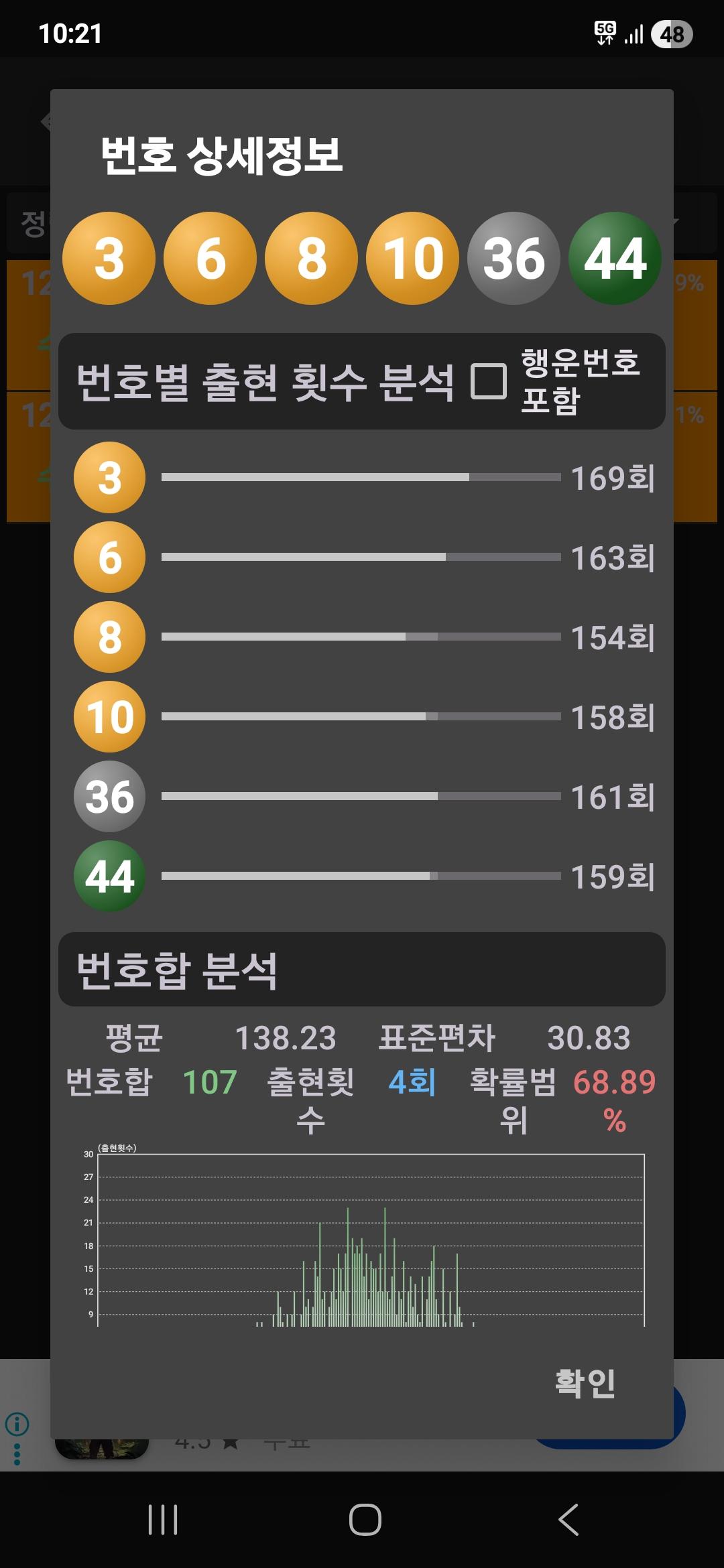 1000121581.jpg