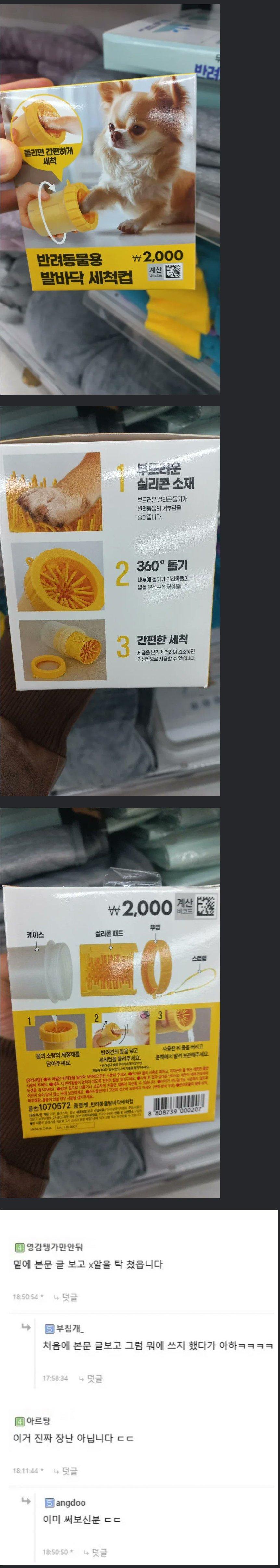 1771063881077.jpeg