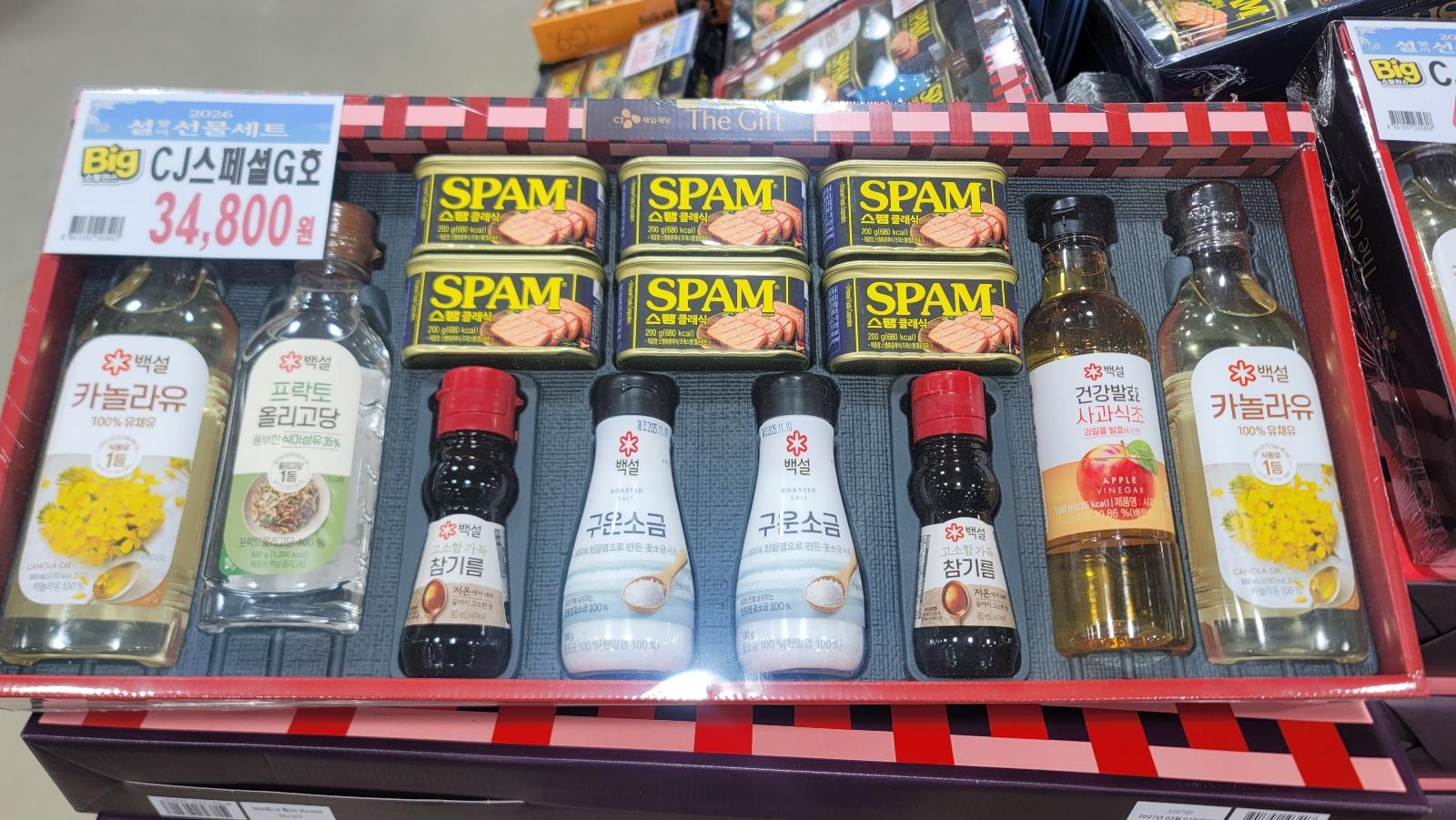 20260211_223547.jpg