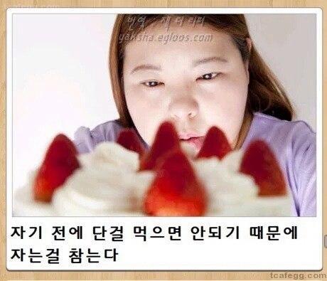 현명하다.jpg