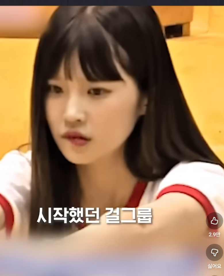 20260109_072421.png