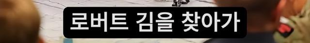 Screenshot_20260217_100231_YouTube.jpg