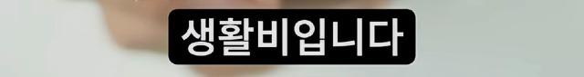 Screenshot_20260217_101027_YouTube.jpg