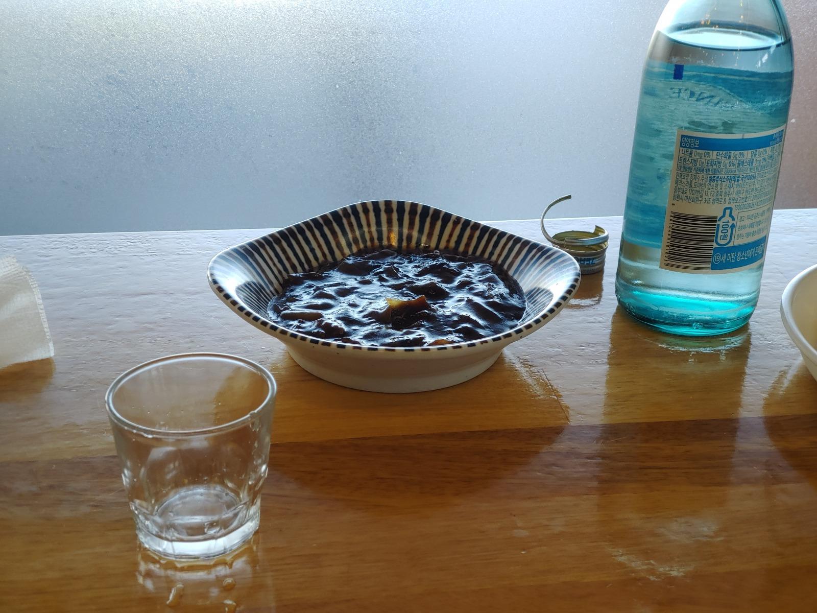 20260217_143338.jpg