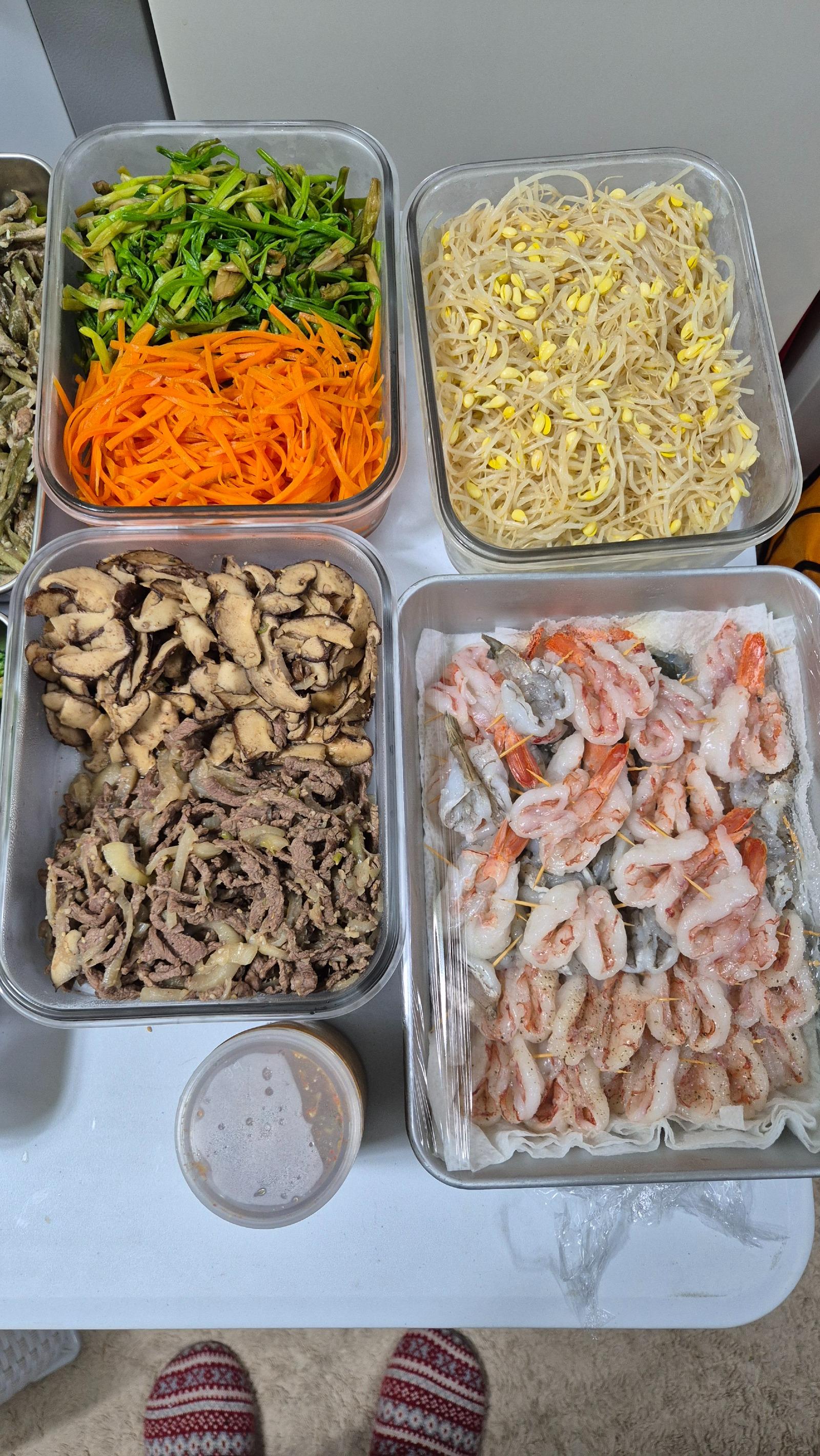 KakaoTalk_20260216_195517082.jpg