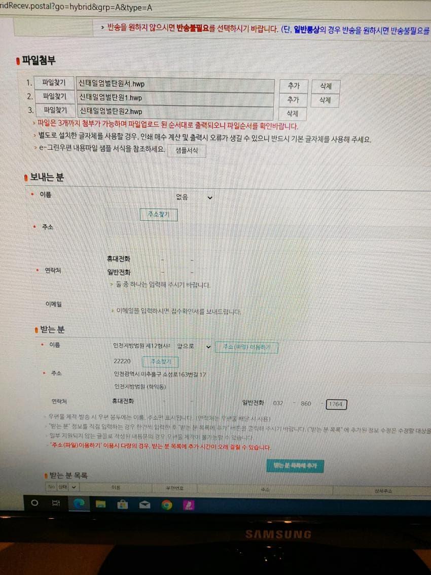 1770206802.jpg