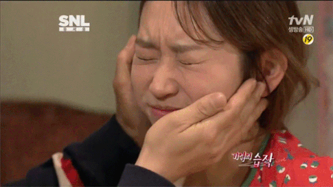 슬기입쑤심.gif