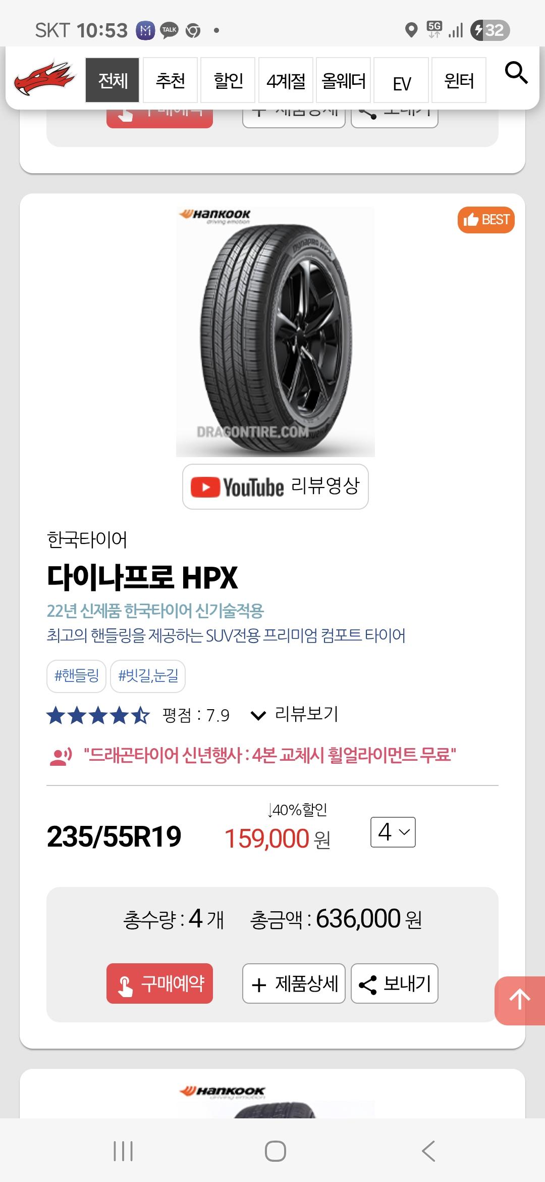 Screenshot_20260218_105317_Samsung Internet.jpg
