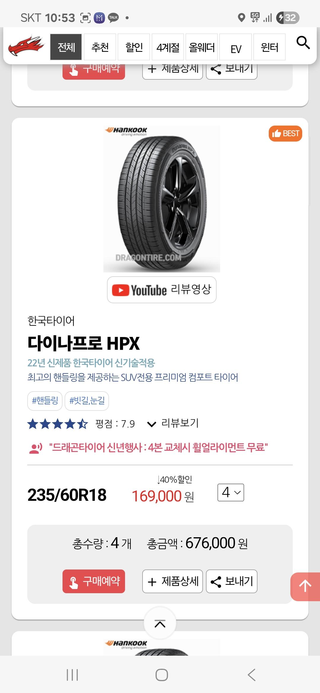 Screenshot_20260218_105328_Samsung Internet.jpg