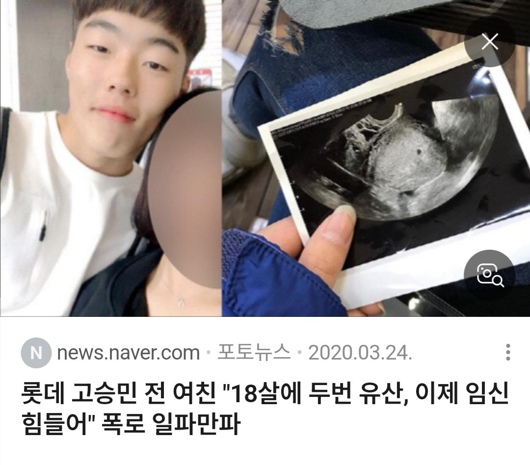 Screenshot_20260218_134659_NAVER.jpg