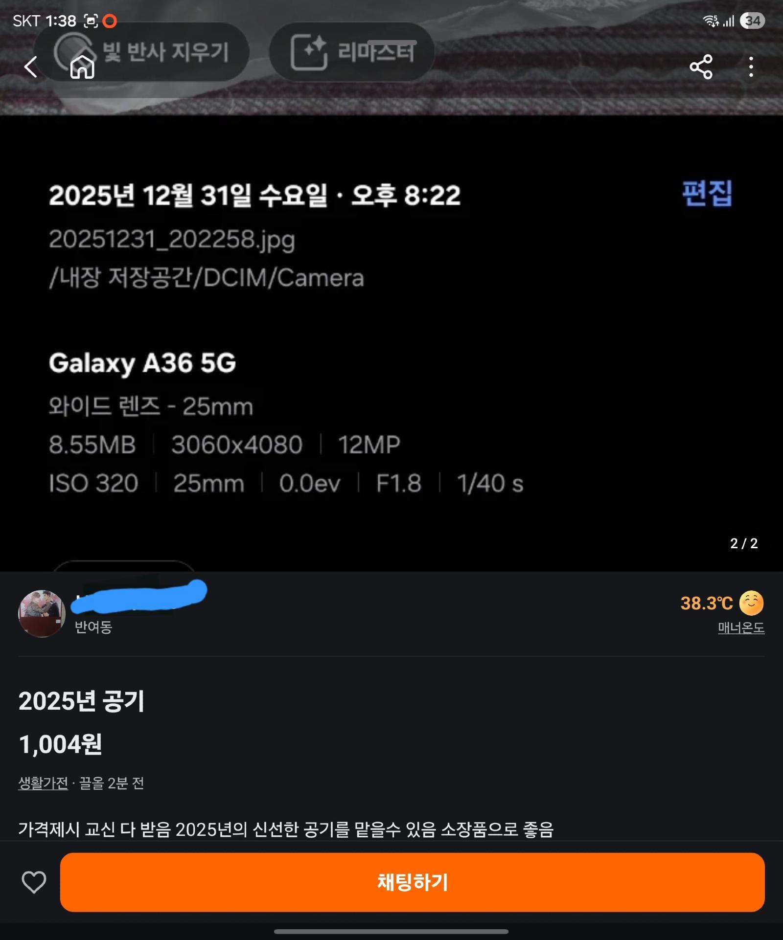 1000030793.jpg