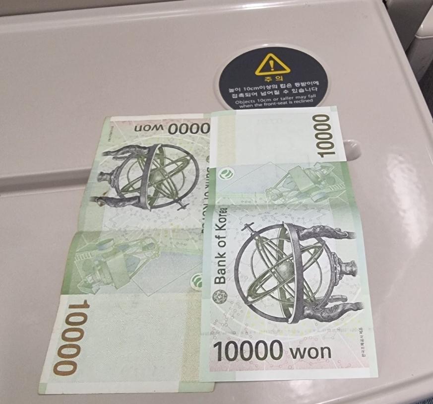 1000006086.jpg