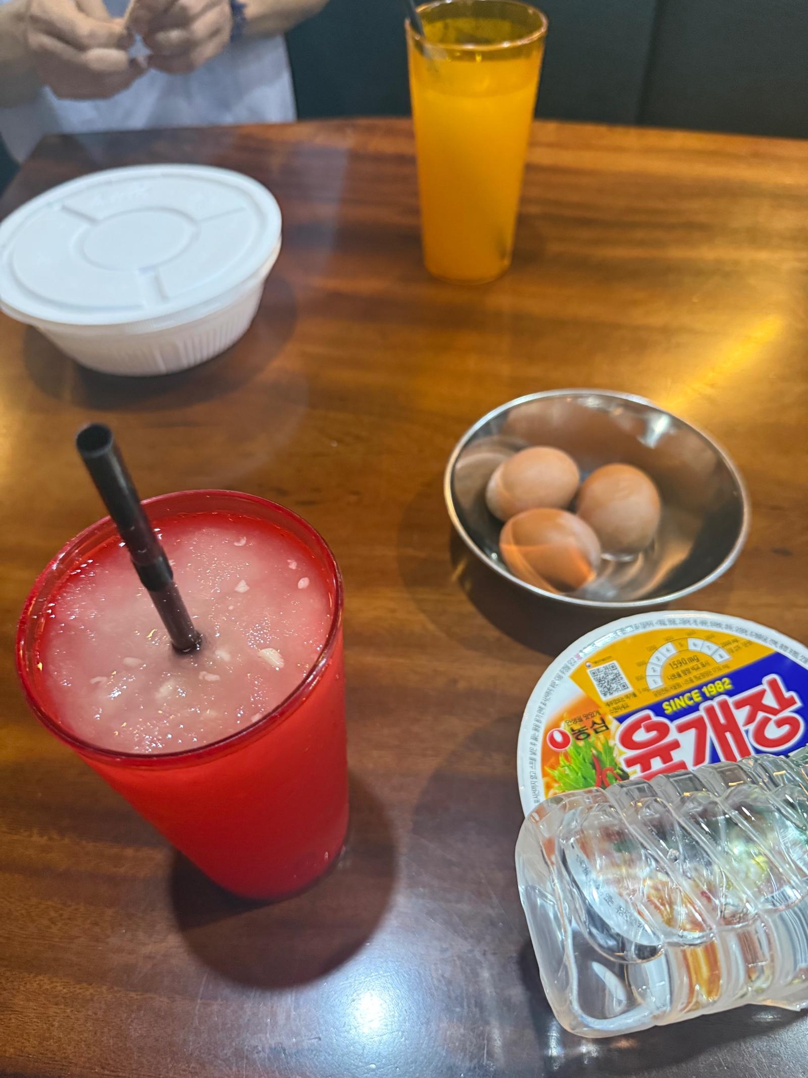 IMG_2308.jpeg